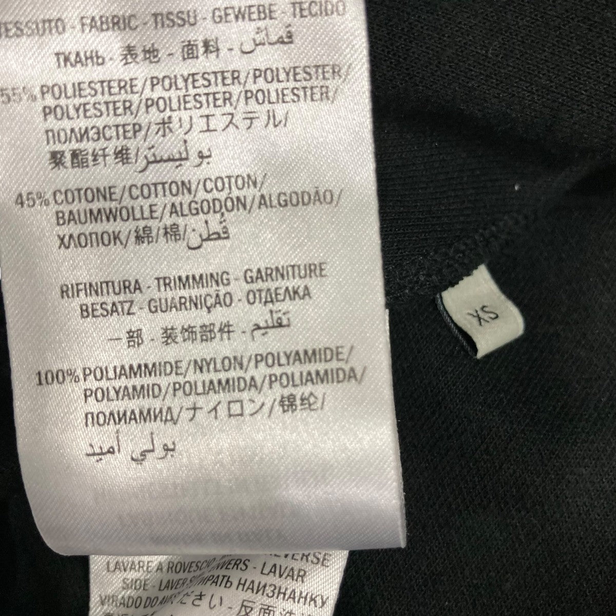 GUCCI ジャージー ロゴ フーディ ワンピース長袖ワンピース502280 古着・中古-6枚目のアイテム画像