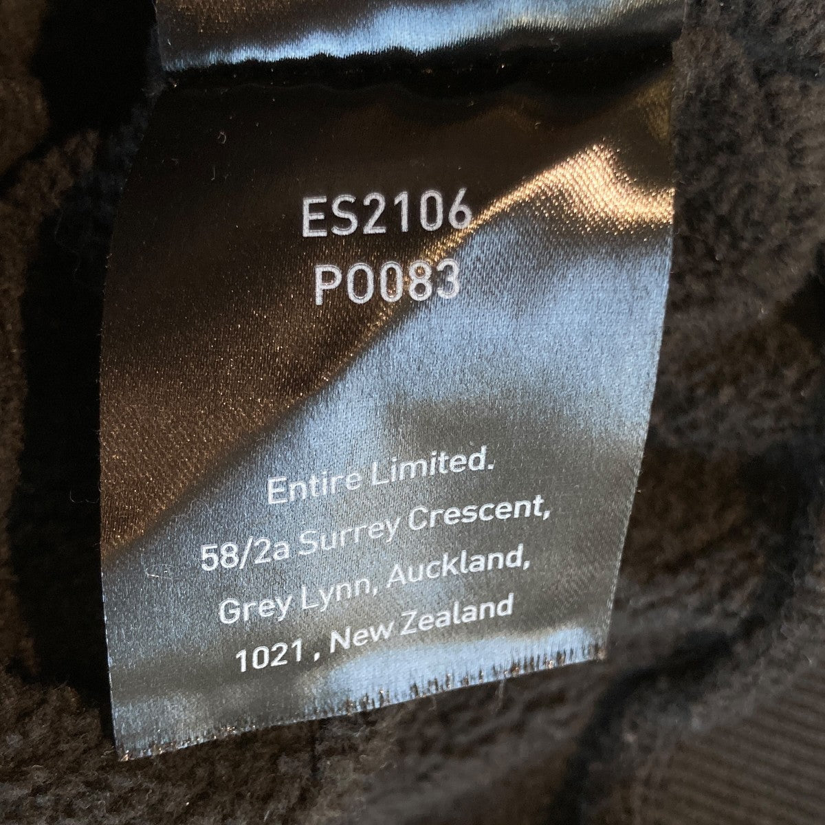 ENTIRE STUDIOS ジップパーカーES2106 古着・中古-7枚目のアイテム画像