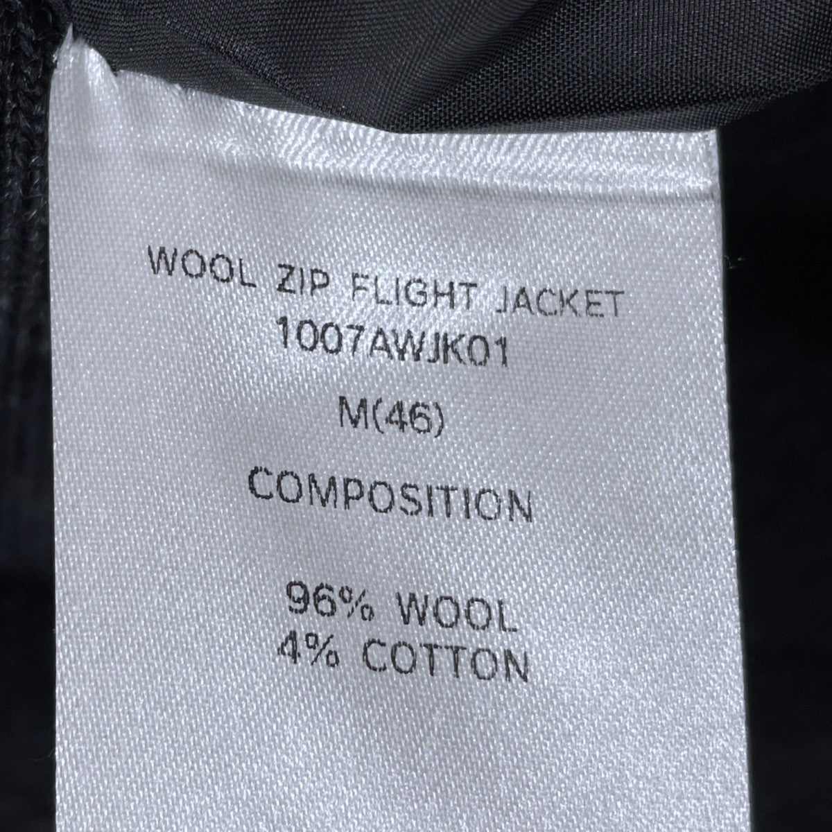 25AW ウールジップフライトジャケット WOOL ZIP FLIGHT JACKET 1007AWJK01