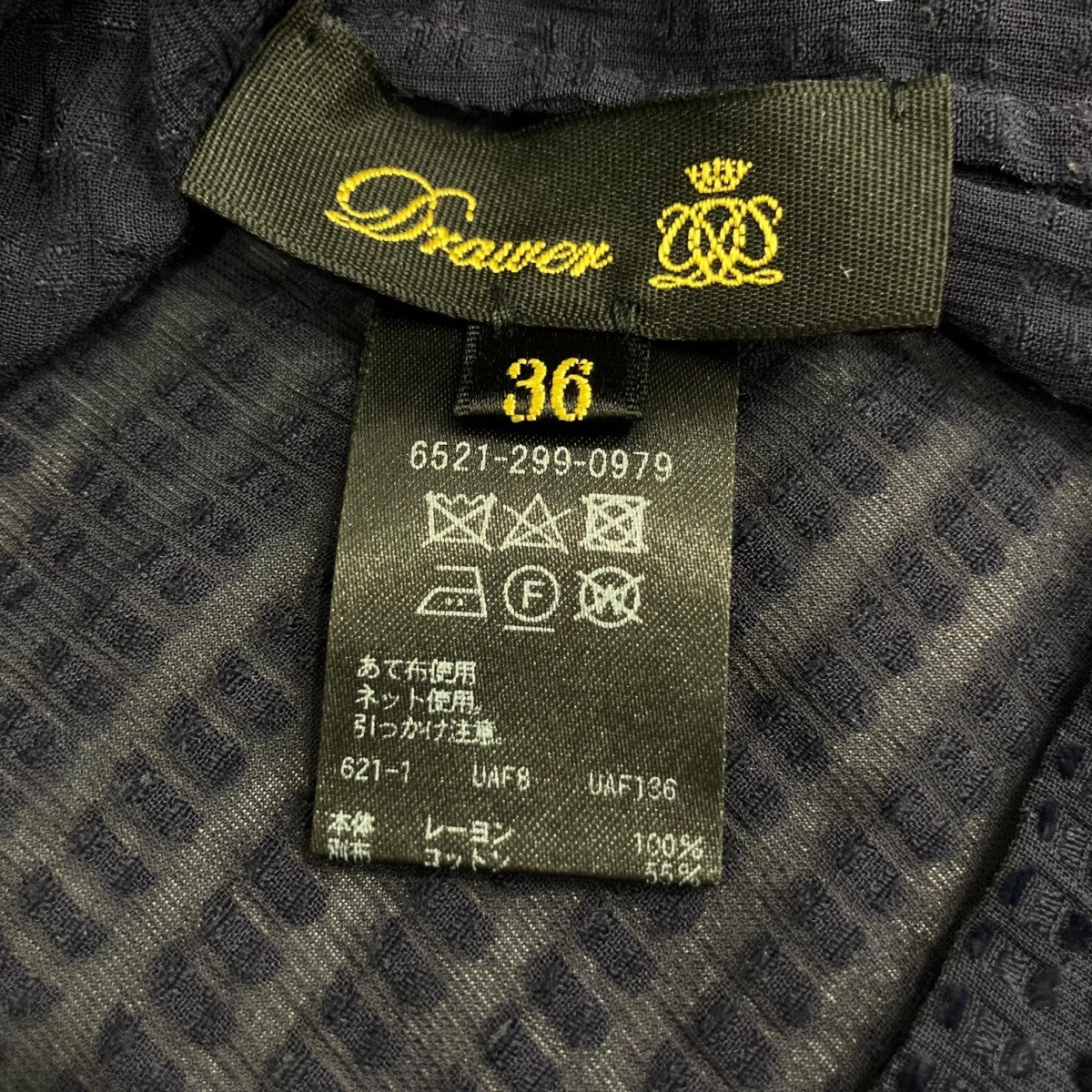 長袖ブラウス65212990979