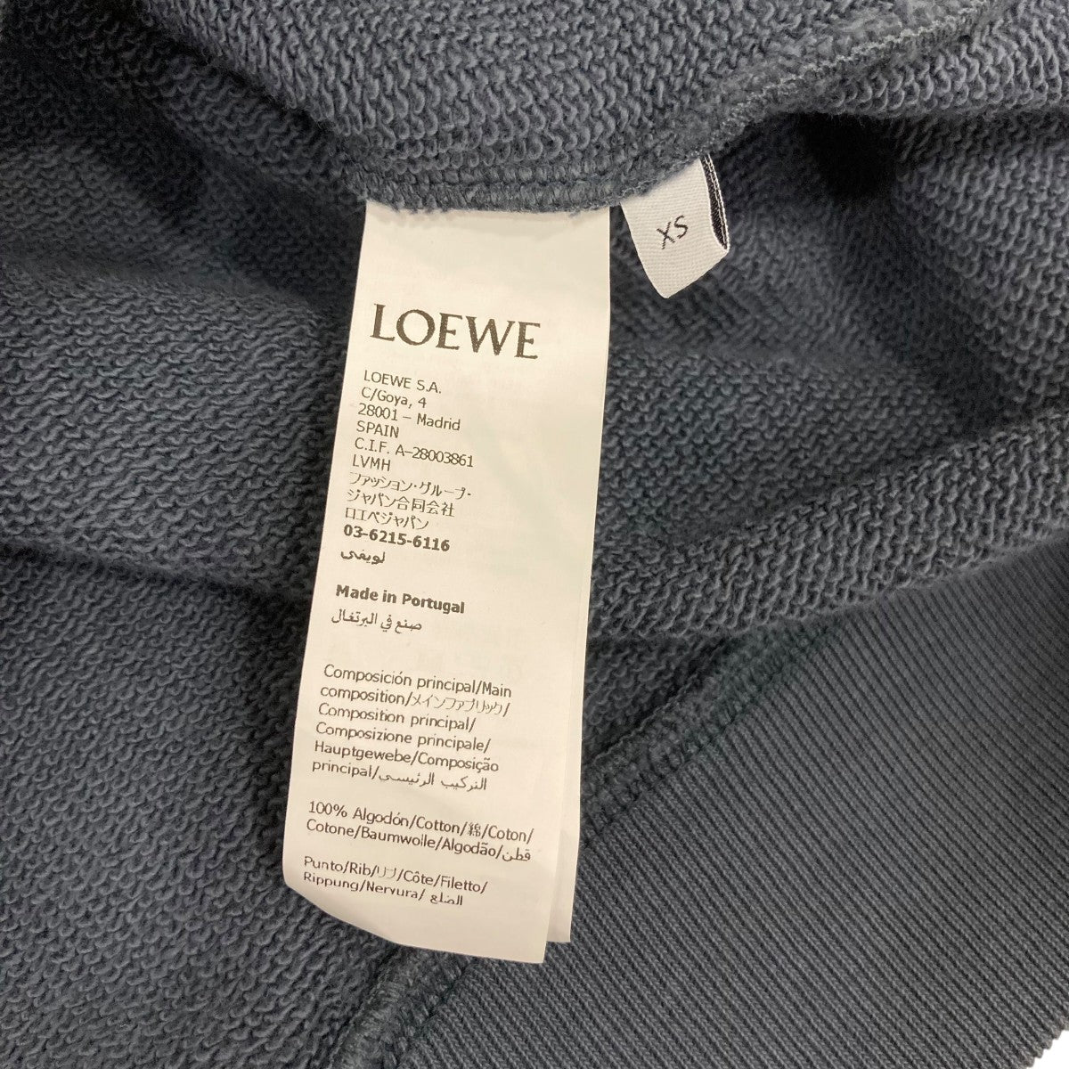 LOEWE スウェットH526Y24X78 古着・中古-6枚目のアイテム画像