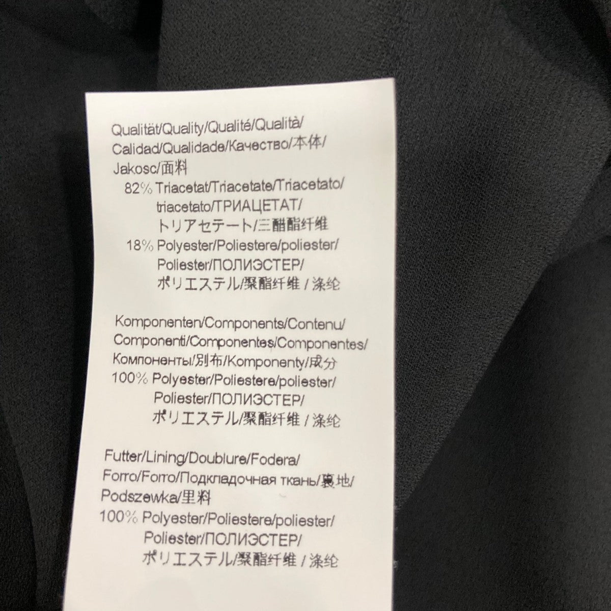 ノースリーブワンピース50437018