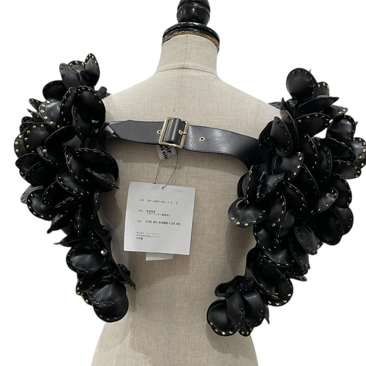 noir kei ninomiya フラワーハーネス3P-J002-051-1-2 古着・中古-2枚目のアイテム画像