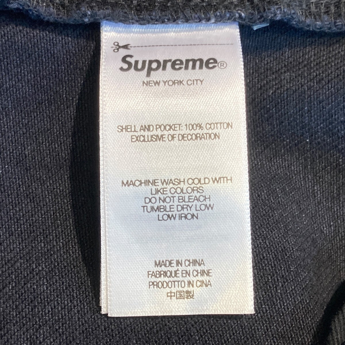 Supreme Baggy Denim Shortハーフパンツ 古着・中古-6枚目のアイテム画像
