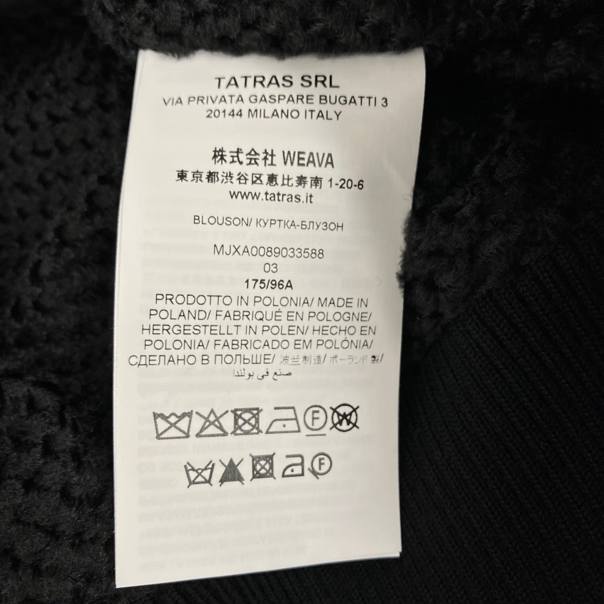 ブルゾンMJXA0089033588