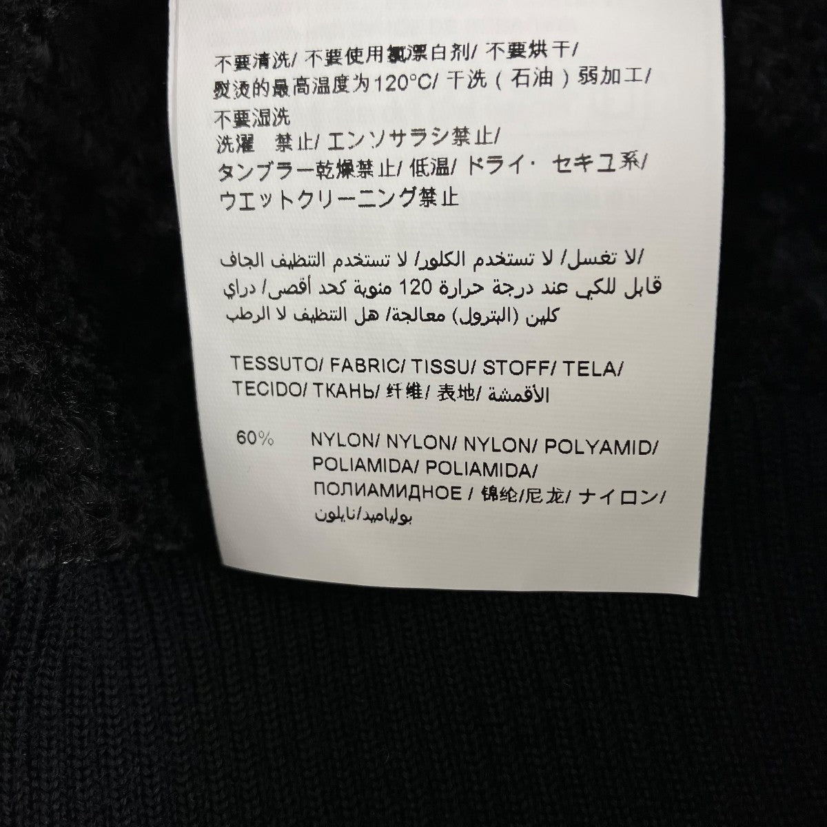 ブルゾンMJXA0089033588