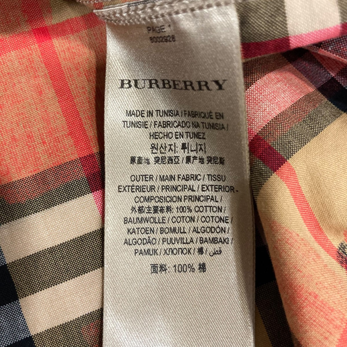 BURBERRY(バーバリー) 長袖シャツ8002928 8002928 レッド×ベージュ