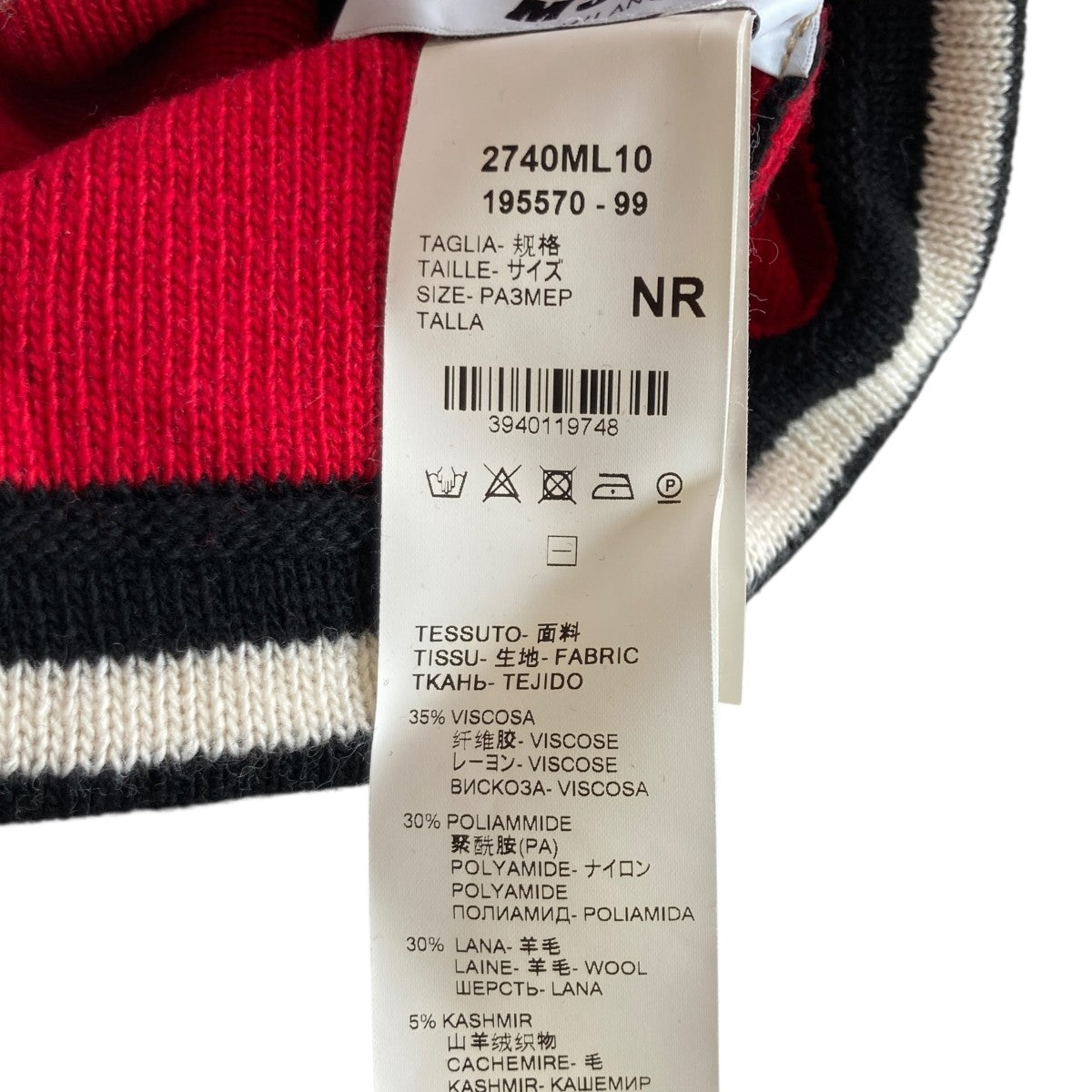 BEANIEニット帽2740ML10