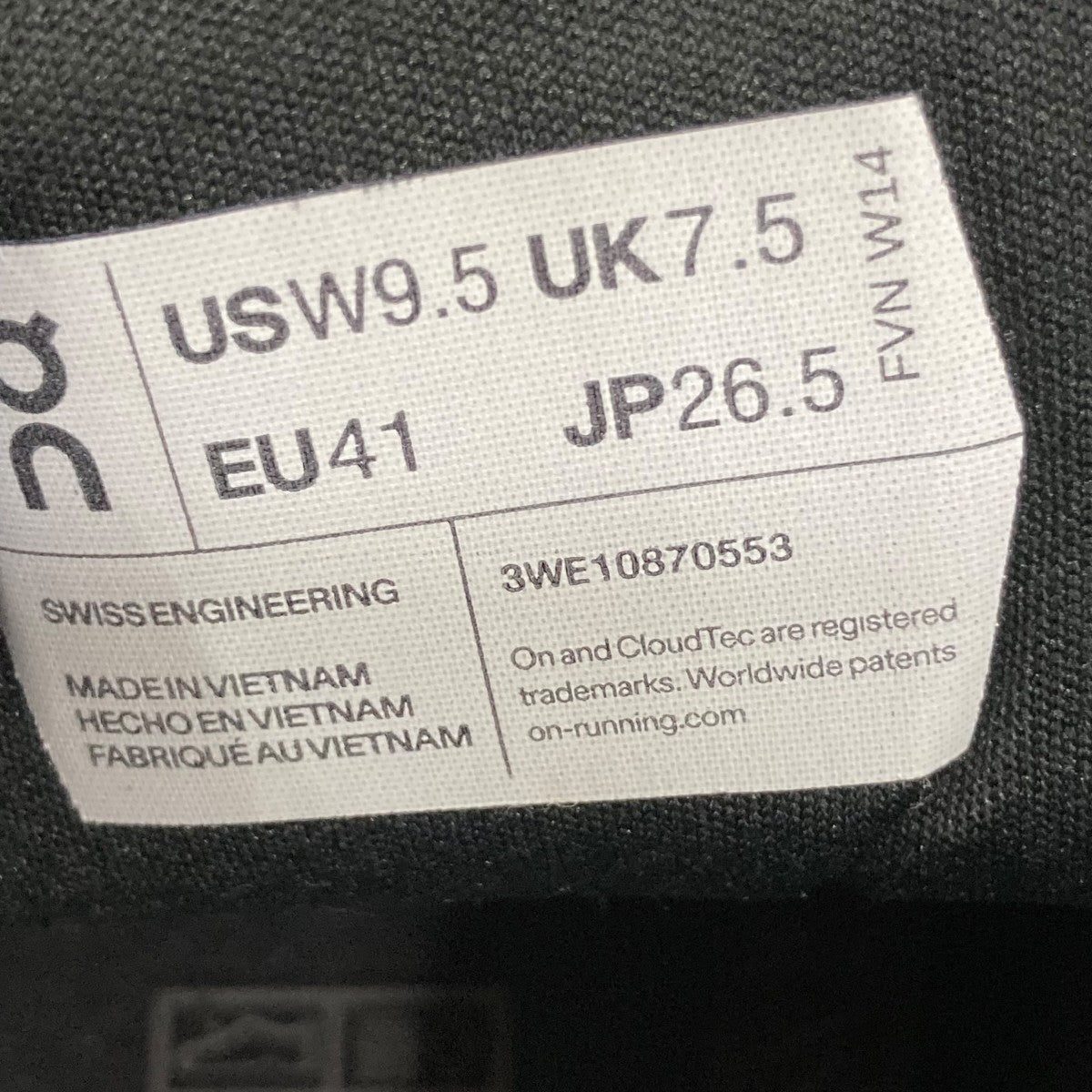 On×LOEWE スニーカー3WE10870553 古着・中古-9枚目のアイテム画像