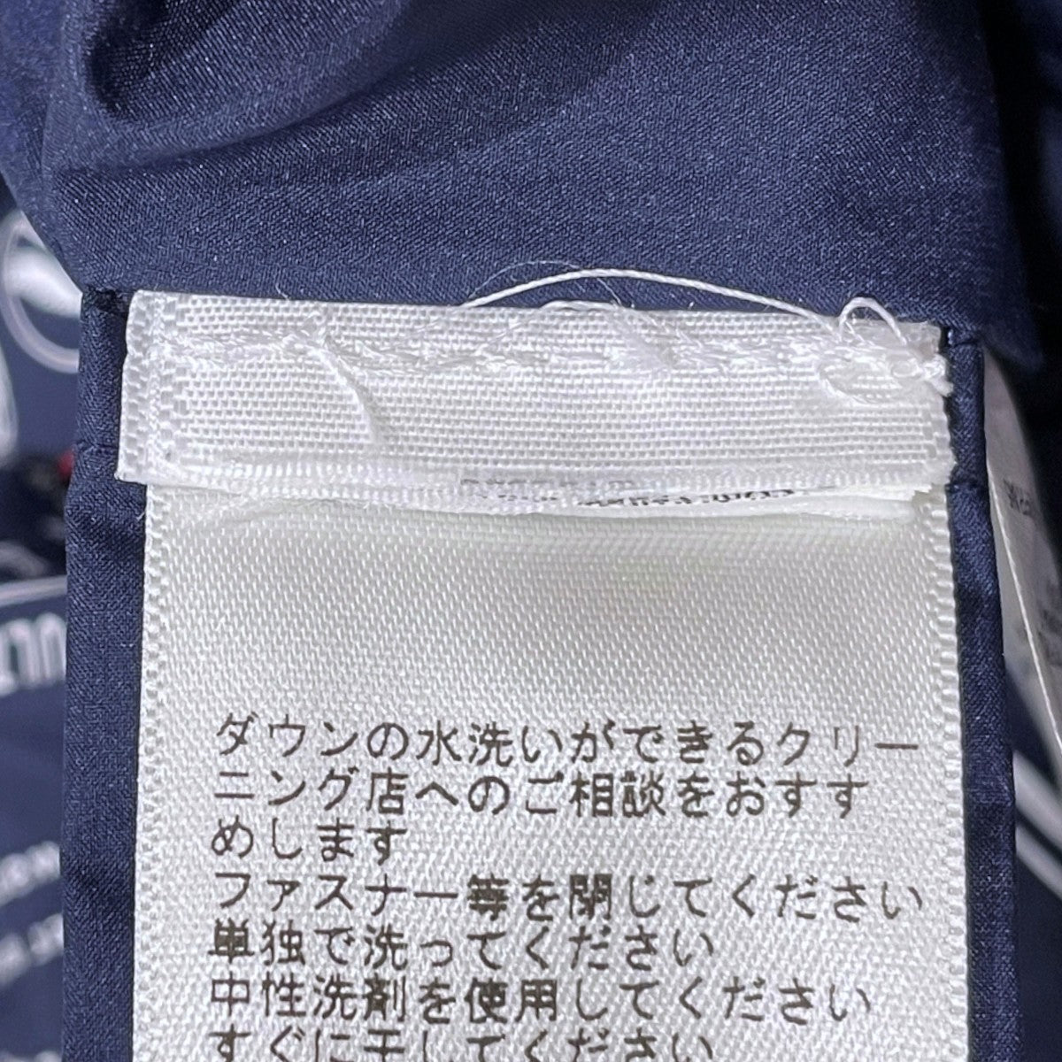 Vネックダウンベスト PACKABLE DOWN VEST パッカブルダウンベスト 784911959001