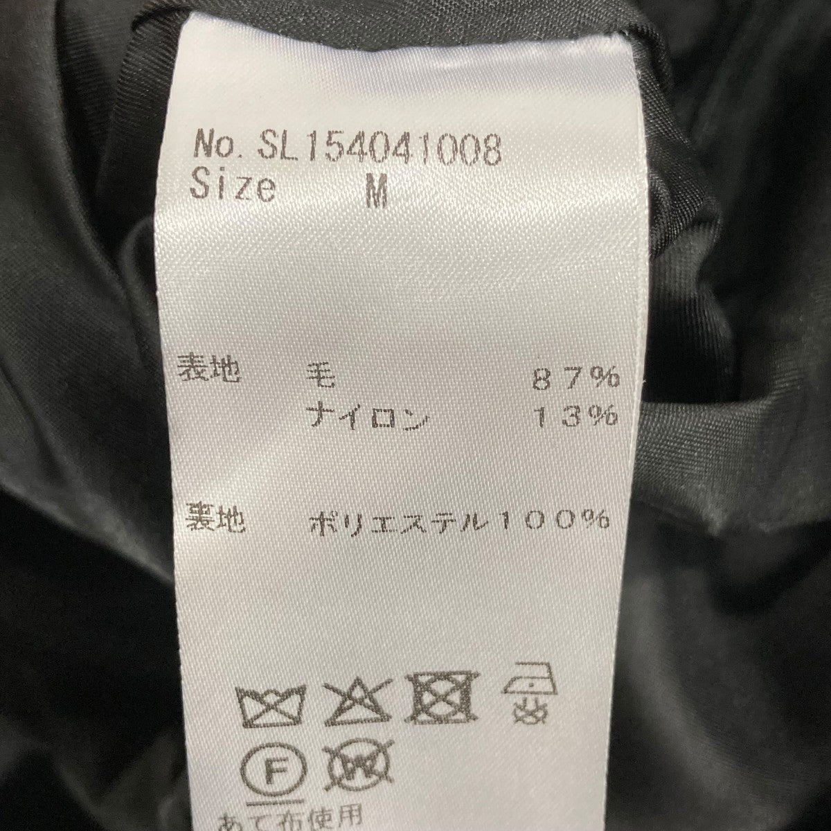 ハーフパンツSL154041008