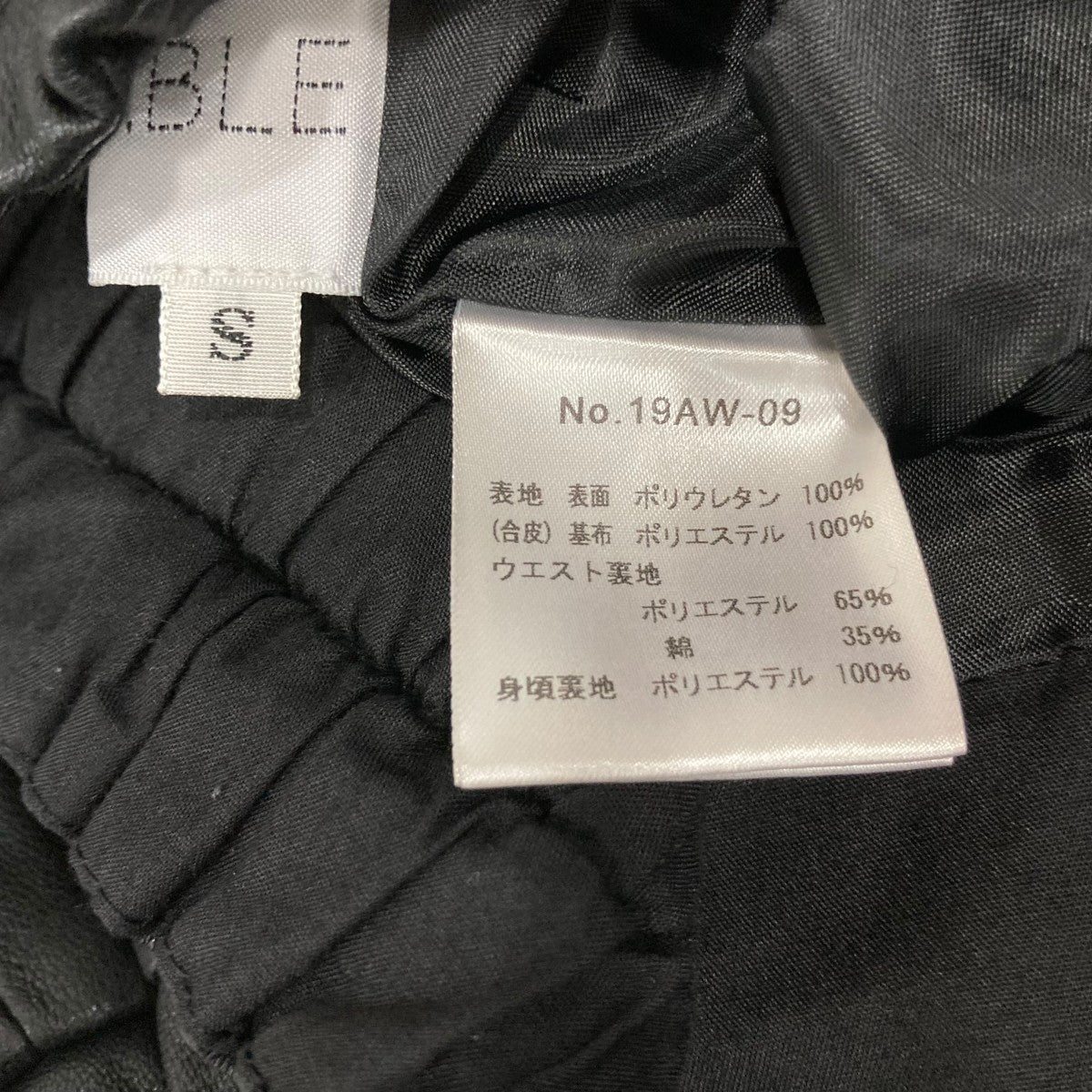 ハーフパンツ19AW09