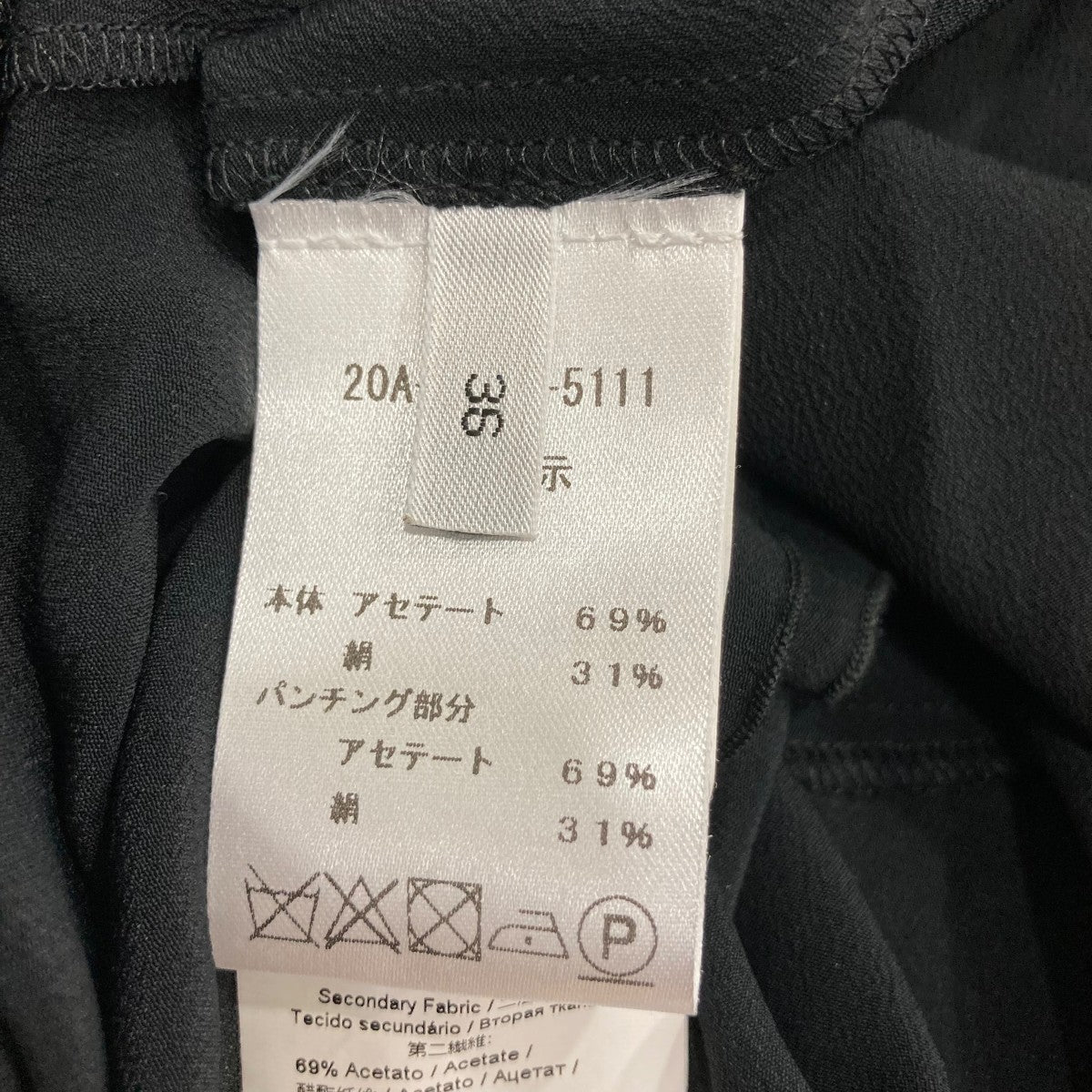 長袖ワンピース20AH0915111