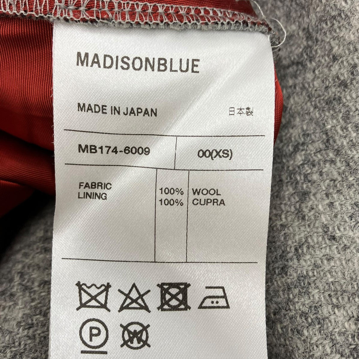 スカートMB1746009