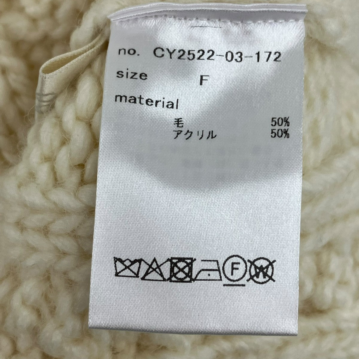タートルネックニットCY252203172
