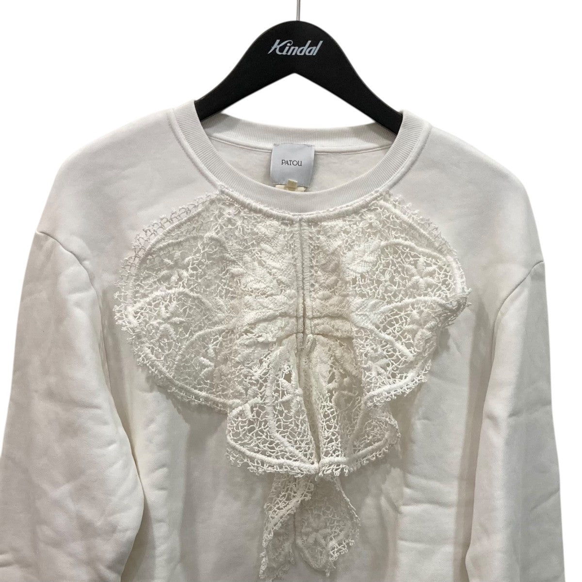Patou スウェット20AA4JE02195 古着・中古-2枚目のアイテム画像