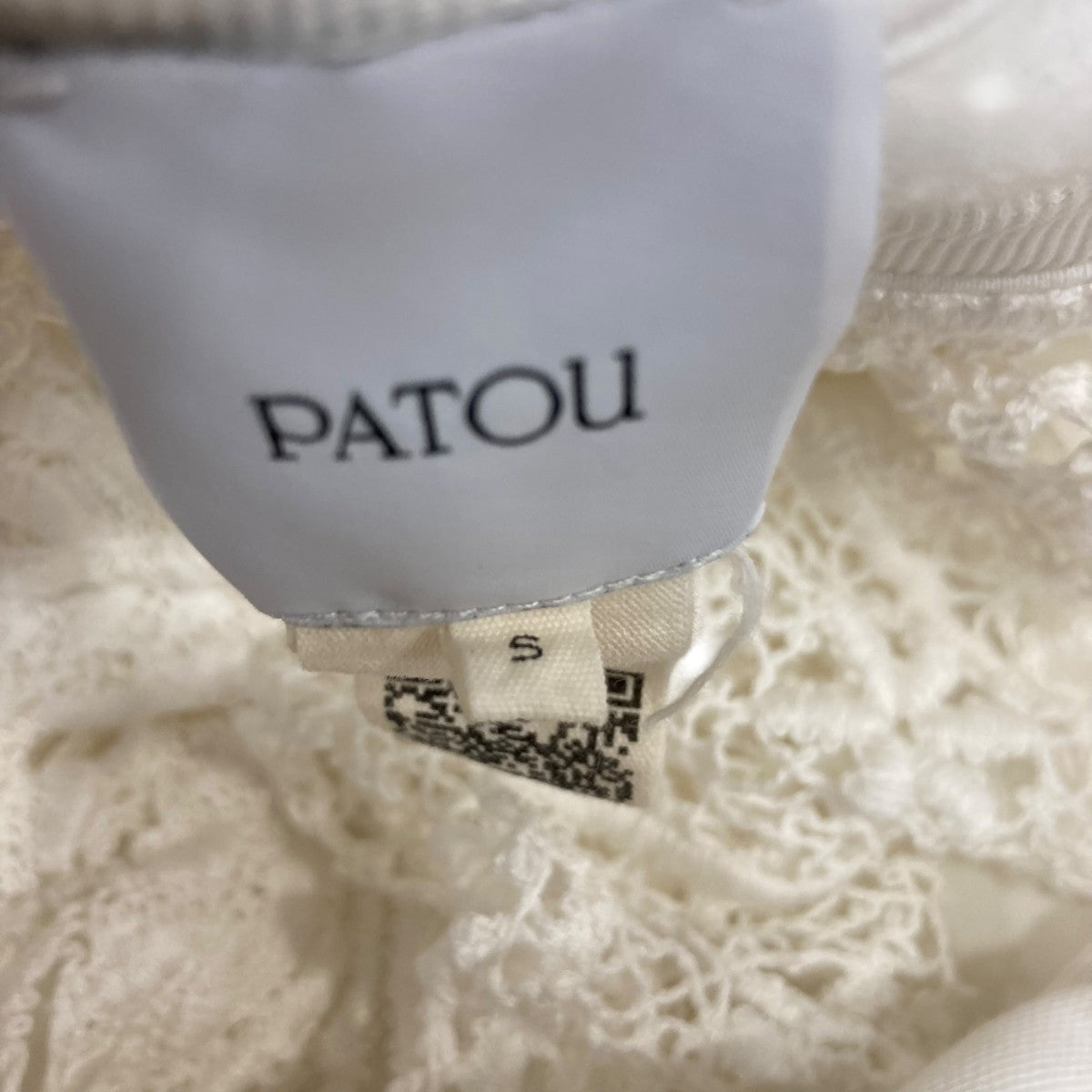 Patou スウェット20AA4JE02195 古着・中古-7枚目のアイテム画像