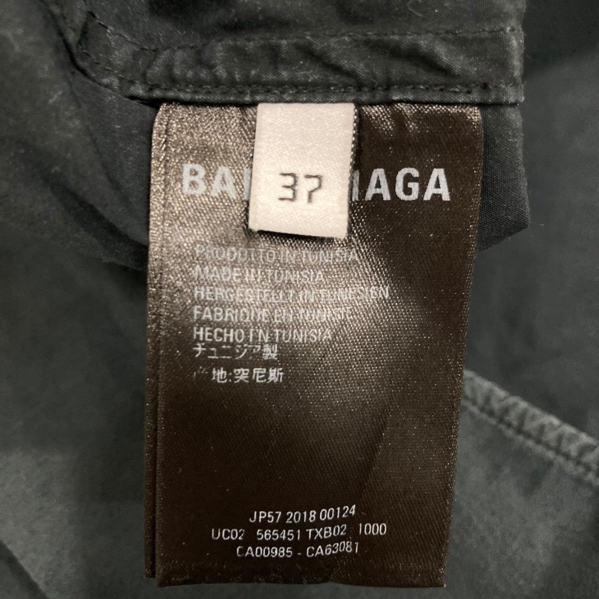 BALENCIAGA シャツ565451 古着・中古-9枚目のアイテム画像