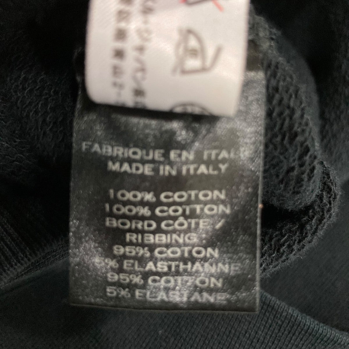BALMAIN ジップパーカーS5HJ643C835 古着・中古-7枚目のアイテム画像