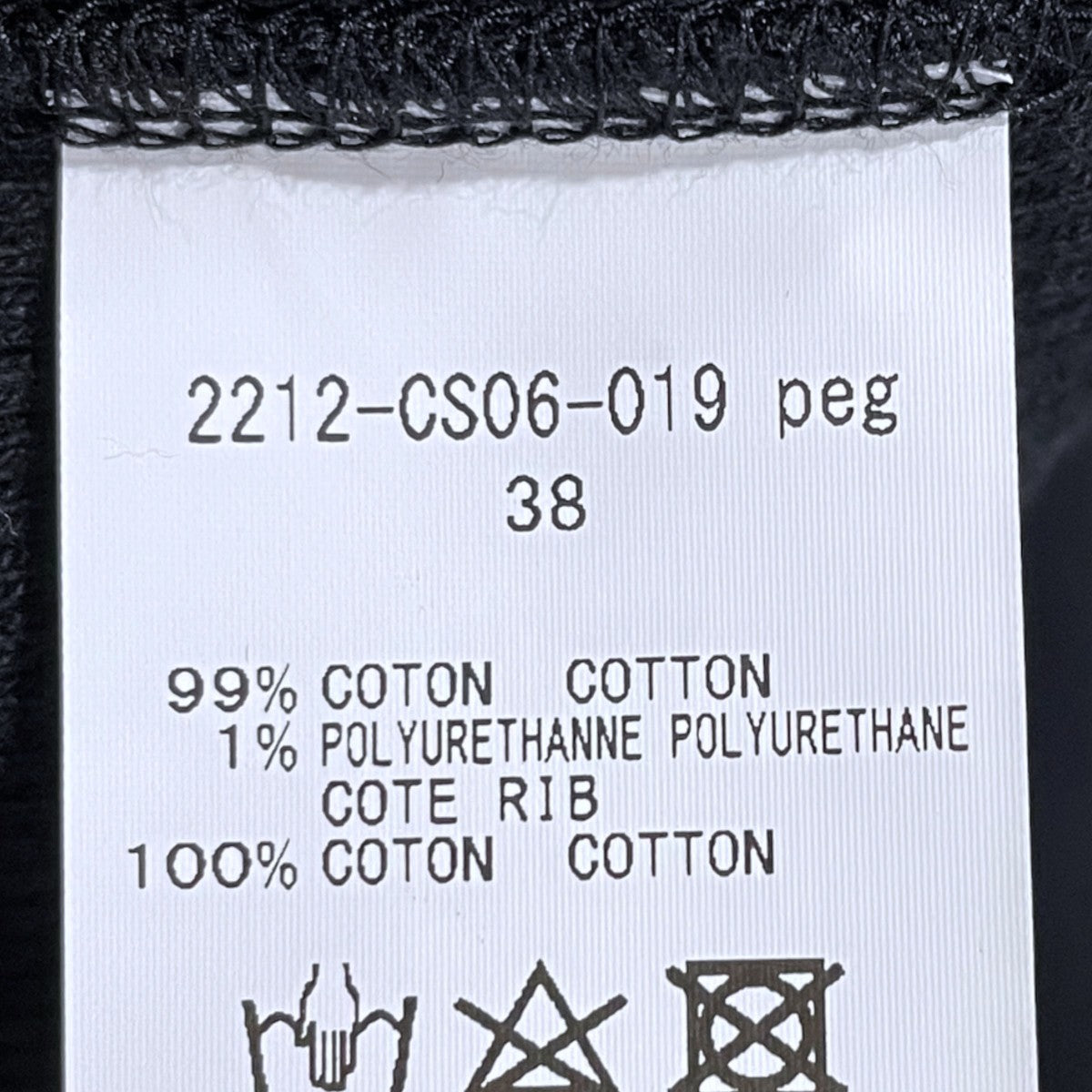 22SS 度詰め天竺カットソー LONG SLEEVE T-SHIRT ロングスリーブティーシャツ 2212-CS06-019