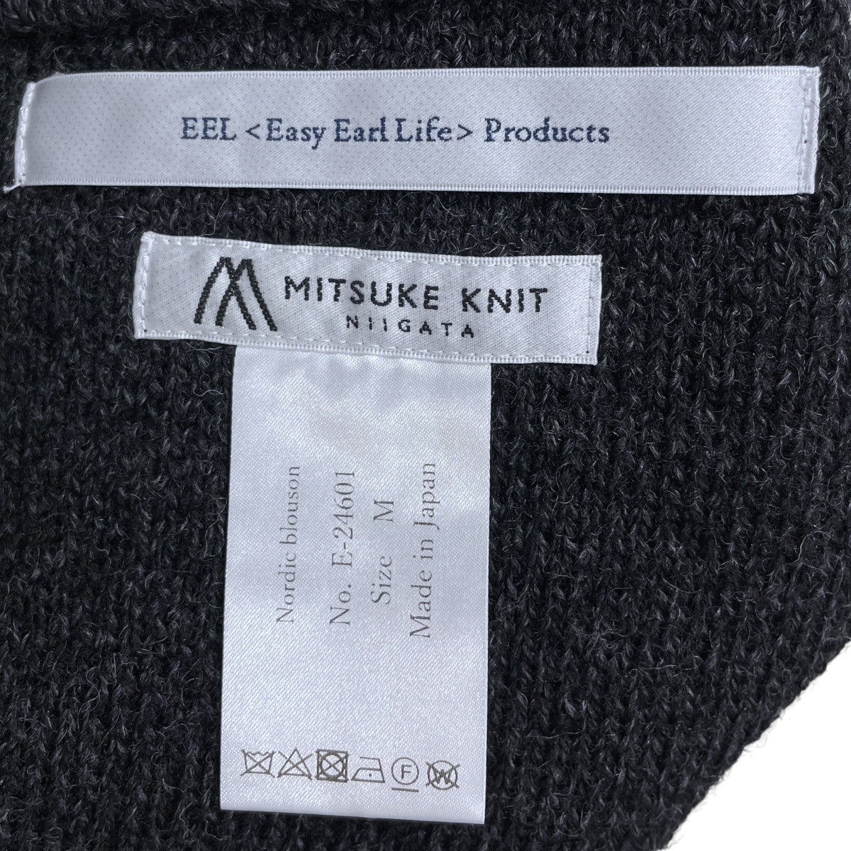 24AW ジップアップニットジャケット NORDIC BLOUSON ノルディックブルゾン MITSUKE KNIT ミツケニット E-24601