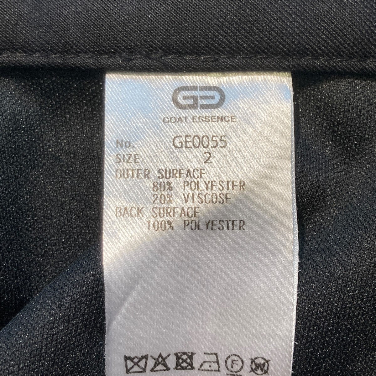 TUCK CURVE WIDE PANTSスラックスGE0055