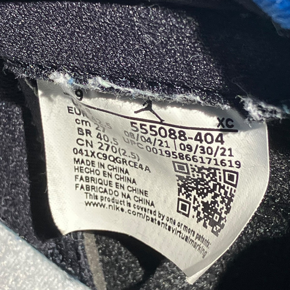 Air Jordan 1 Retro High OG Dark Marina Blueハイカットスニーカー555088-404
