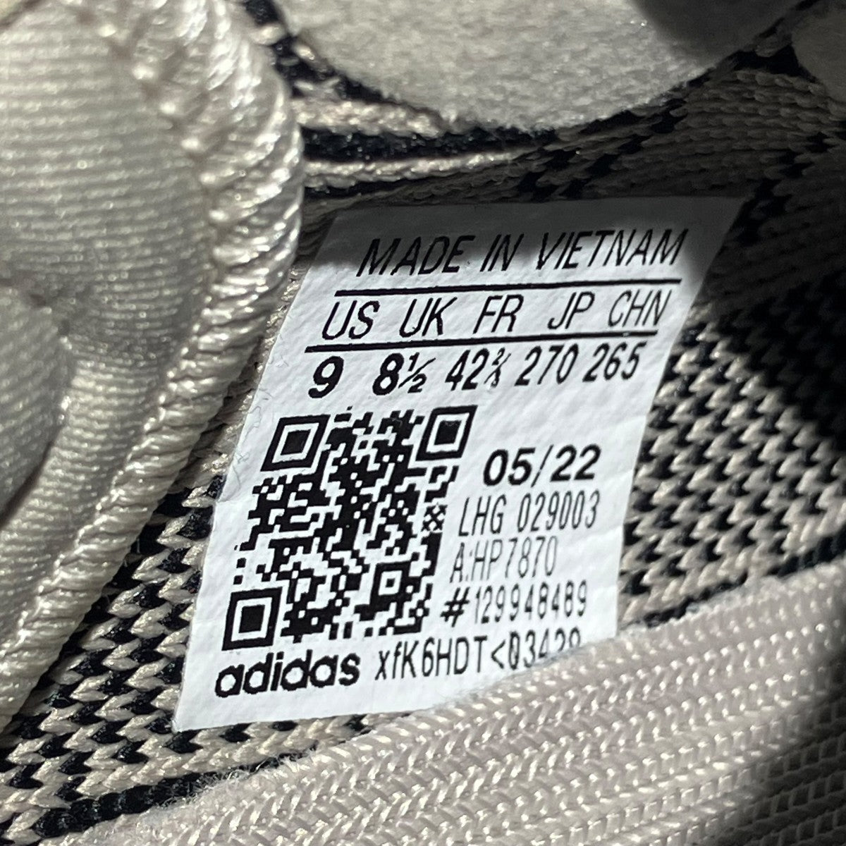 YEEZY Boost 350V2 SlateスニーカーHP7870