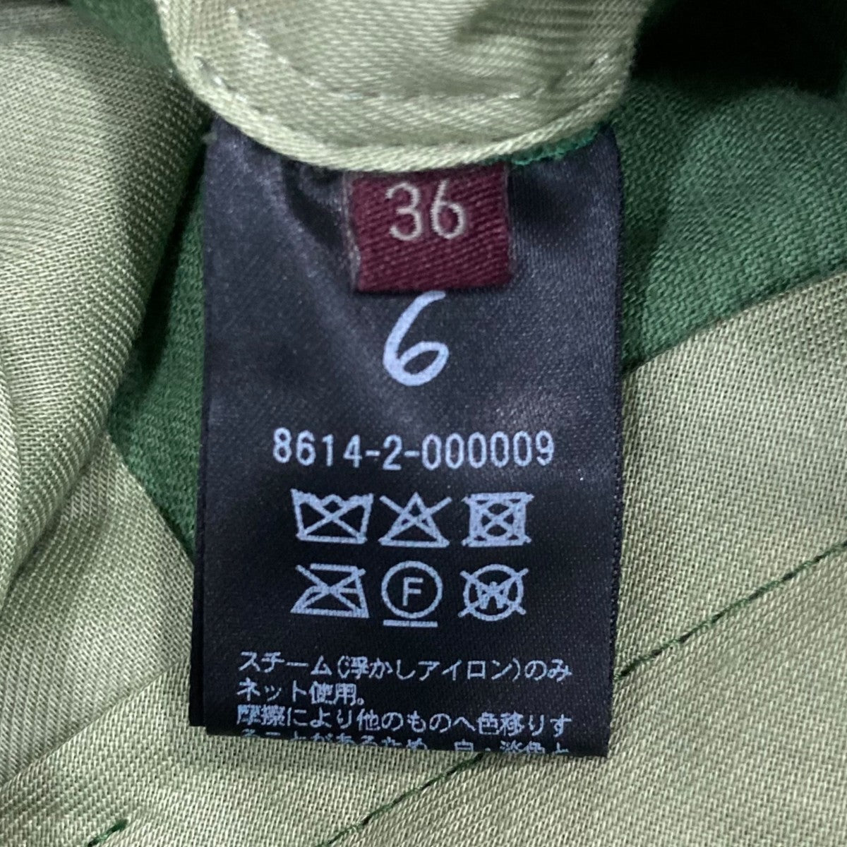 コーデュロイパンツ8614-2000009