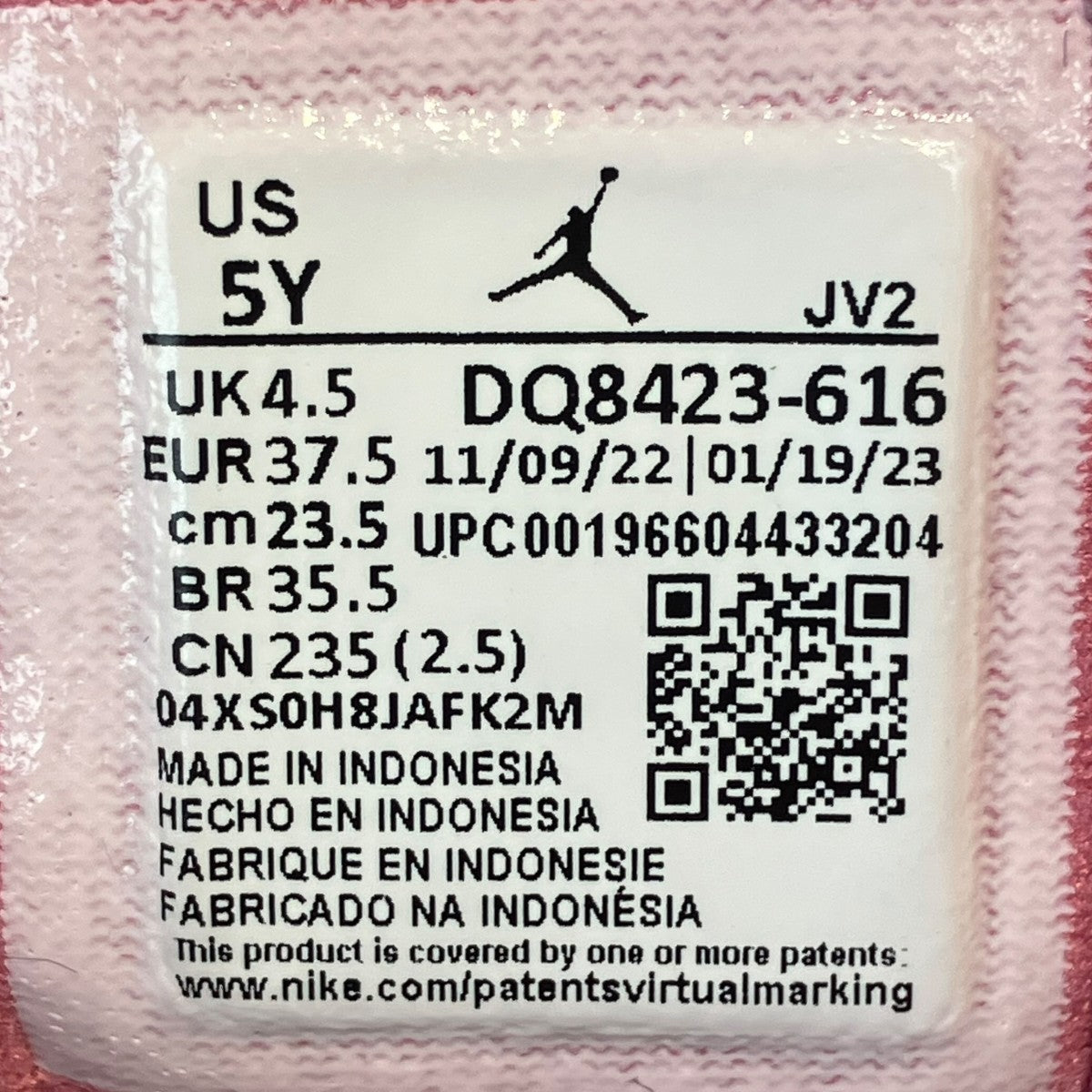 GS Air Jordan 1 Mid Coral Chalk／White／Desert BerryハイカットスニーカーDQ8423-616