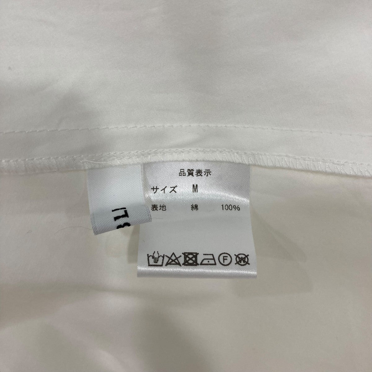 OBLI シャツワンピース 古着・中古-8枚目のアイテム画像
