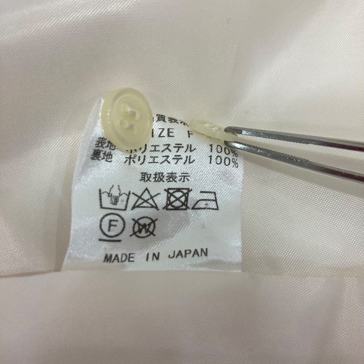romile 長袖ワンピース 古着・中古-6枚目のアイテム画像