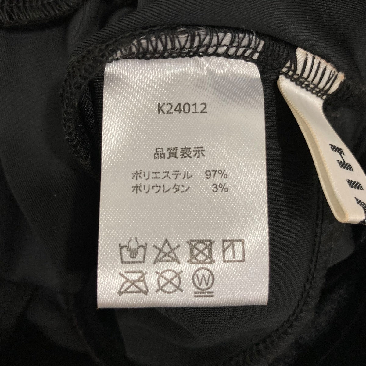 パンツK24012