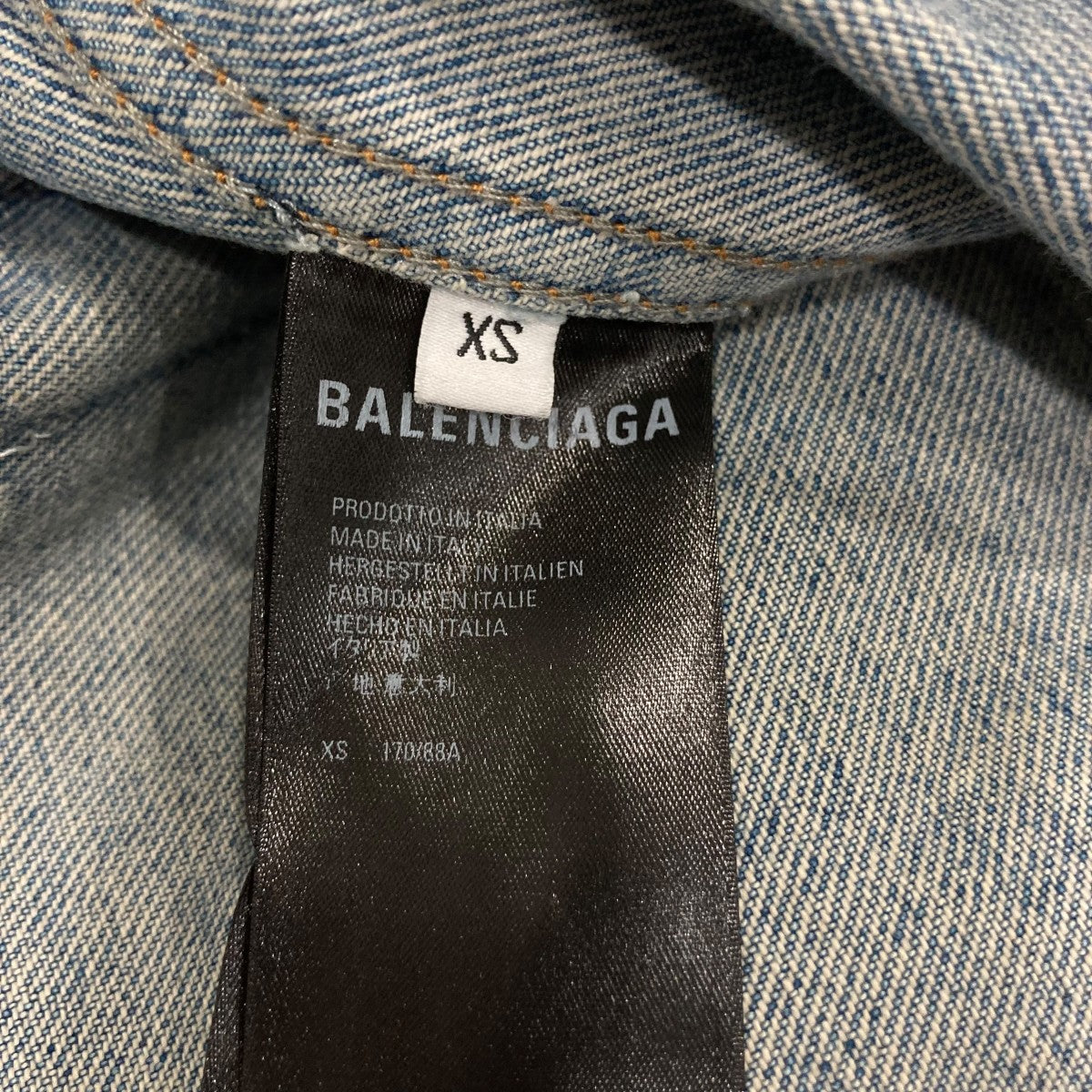 BALENCIAGA デニムジャケット657608 古着・中古-6枚目のアイテム画像