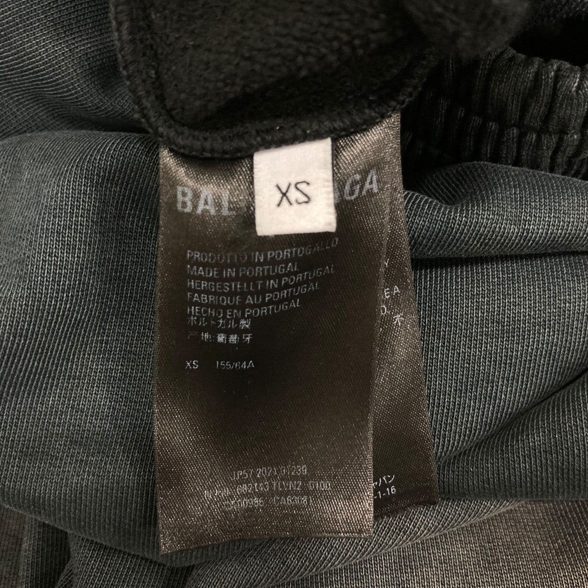 BALENCIAGA スウェットパンツ682143 古着・中古-6枚目のアイテム画像
