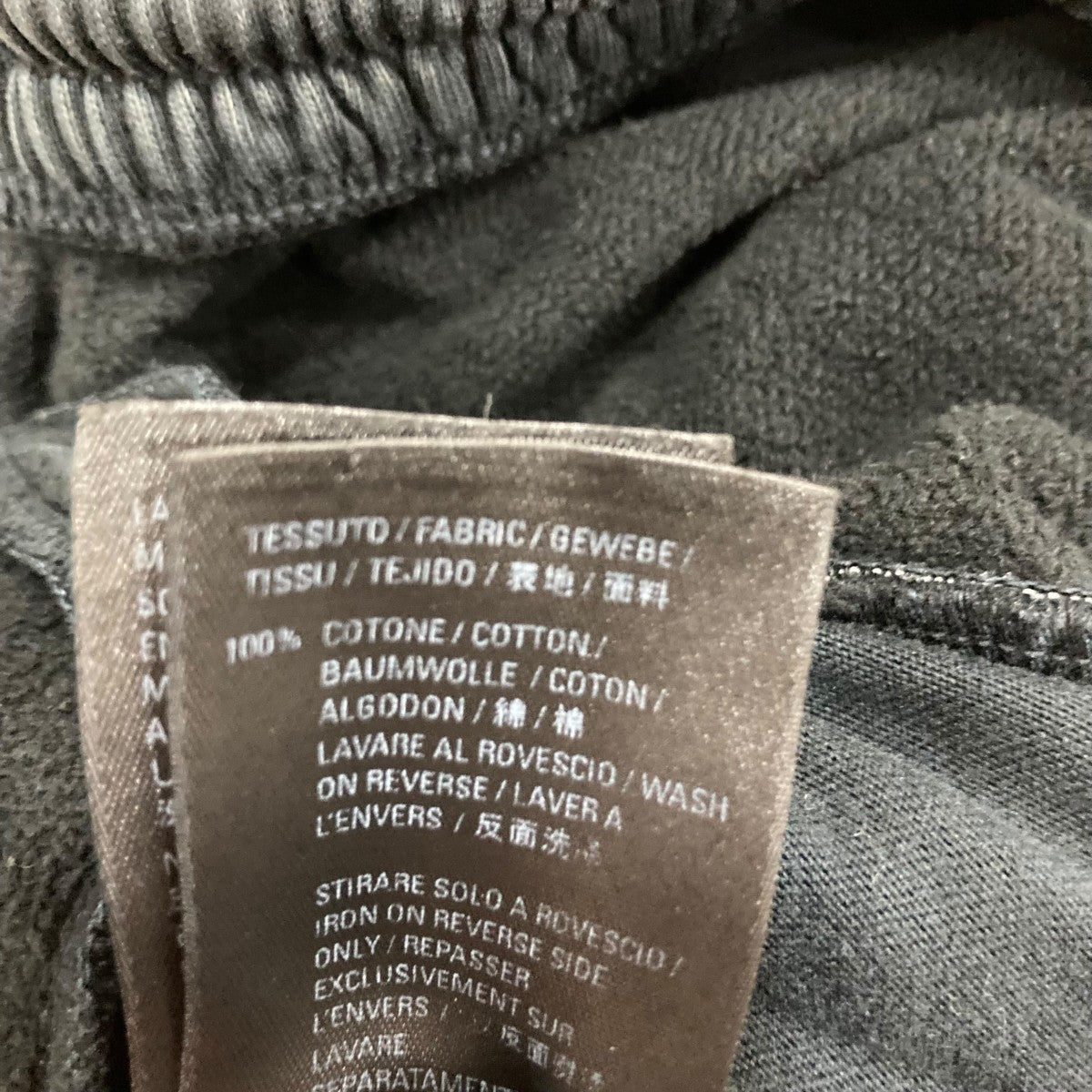 BALENCIAGA スウェットパンツ682143 古着・中古-7枚目のアイテム画像