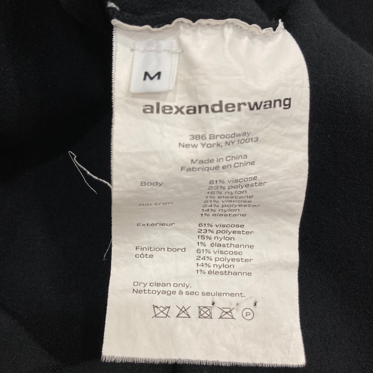 ALEXANDER WANG 半袖ワンピース4KC2206013 古着・中古-6枚目のアイテム画像