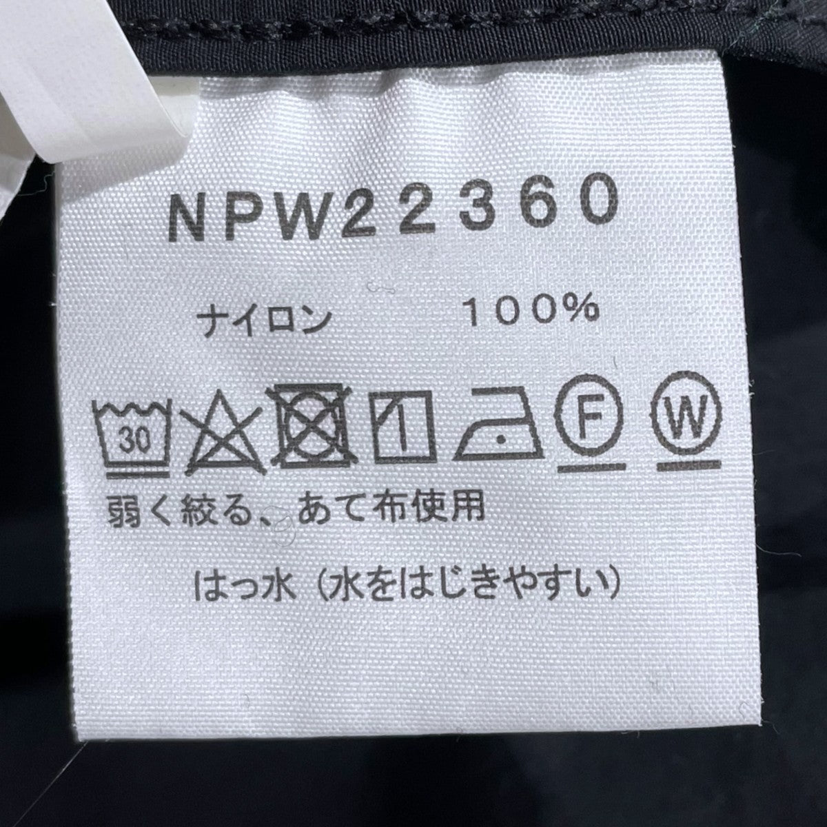 THE NORTH FACE ナイロンロングコート Rollpack Journeys Coat ロールパック ジャーニーズ コート NPW22360 古着・中古-5枚目のアイテム画像