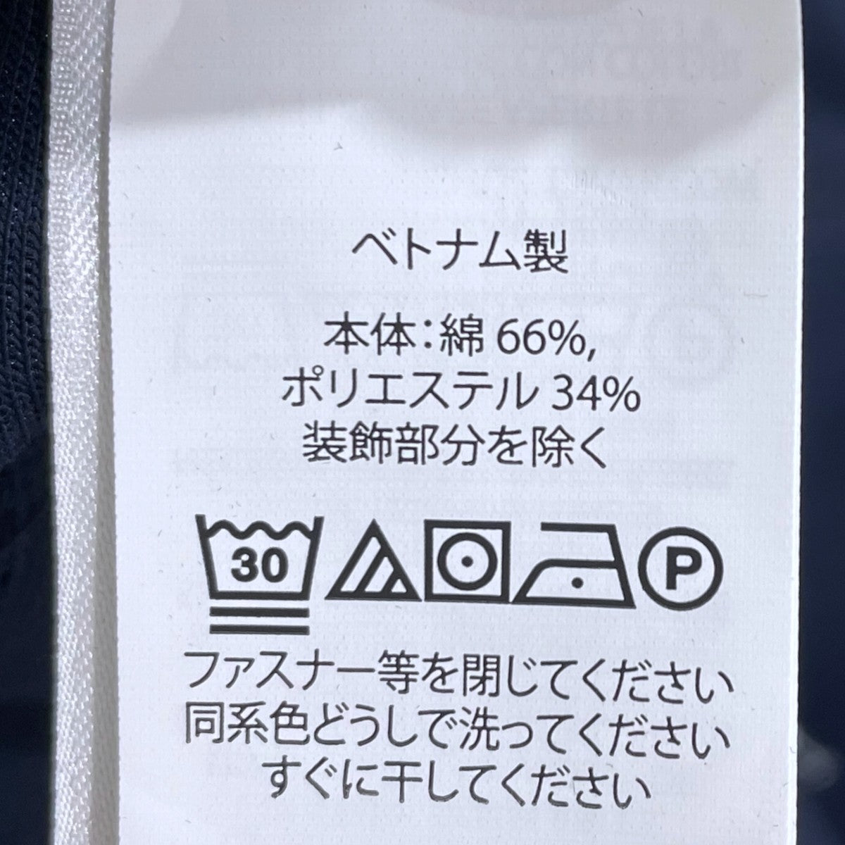 POLO RALPH LAUREN ハーフジップスウェットトレーナー 古着・中古-6枚目のアイテム画像