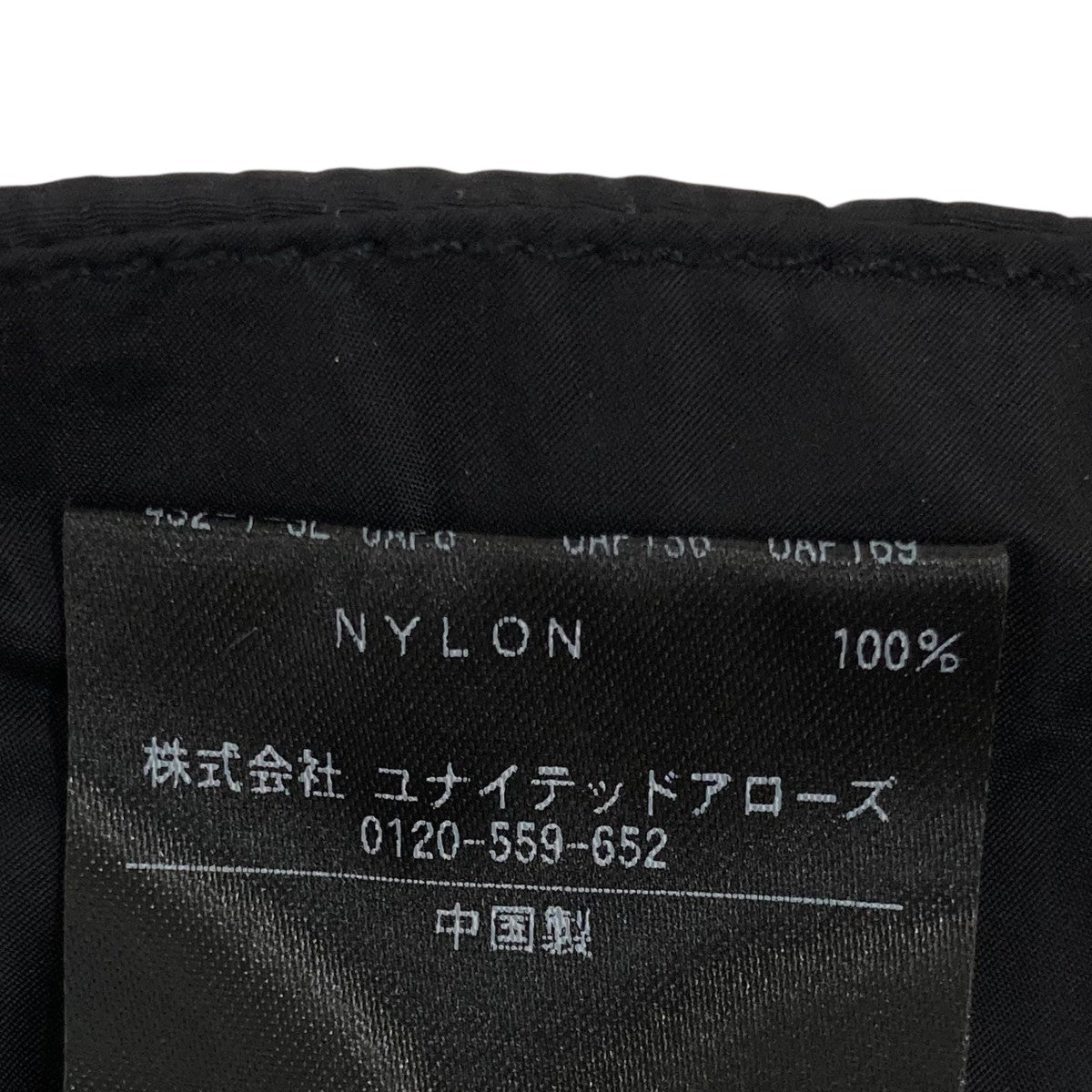 H BEAUTY＆YOUTH(エイチビューティアンドユース) カーゴパンツ