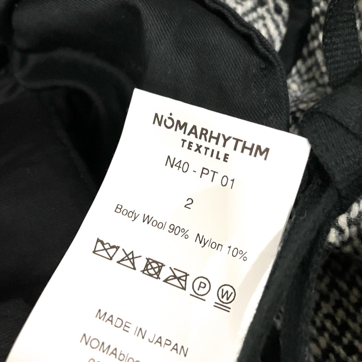 ミックスパンツN40 PT01
