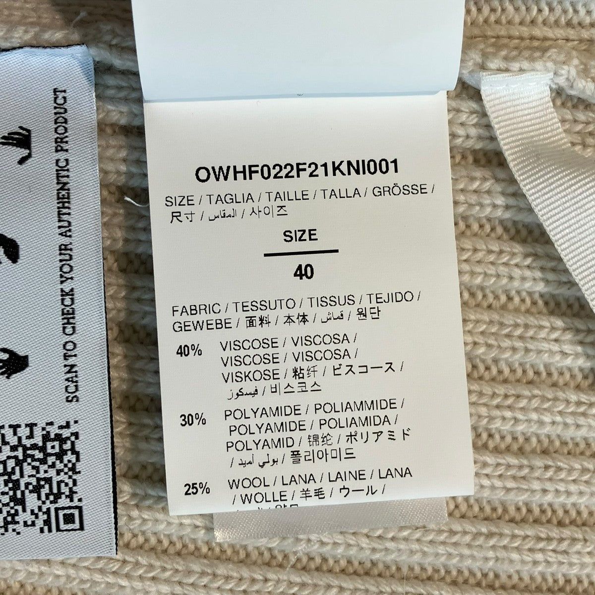 タートルネックOWHF022F21KNI001
