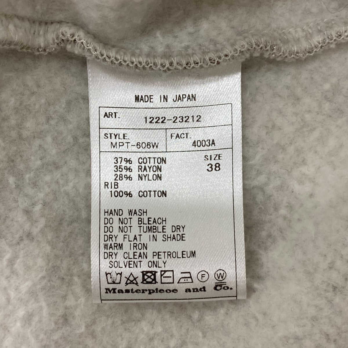 長袖トレーナー122223212