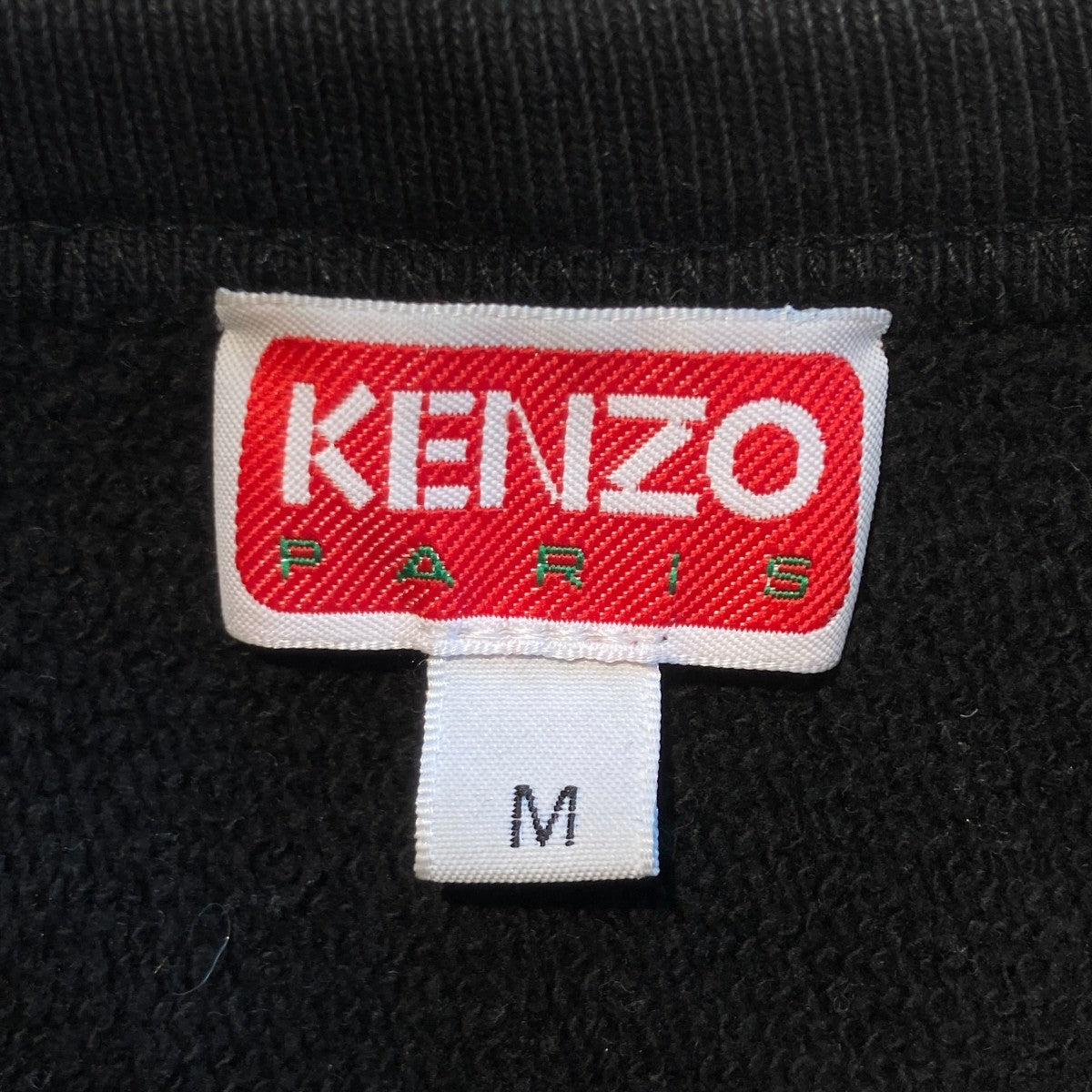 KENZO タイガー テイル KトレーナーFC65SW4214ME 古着・中古-5枚目のアイテム画像