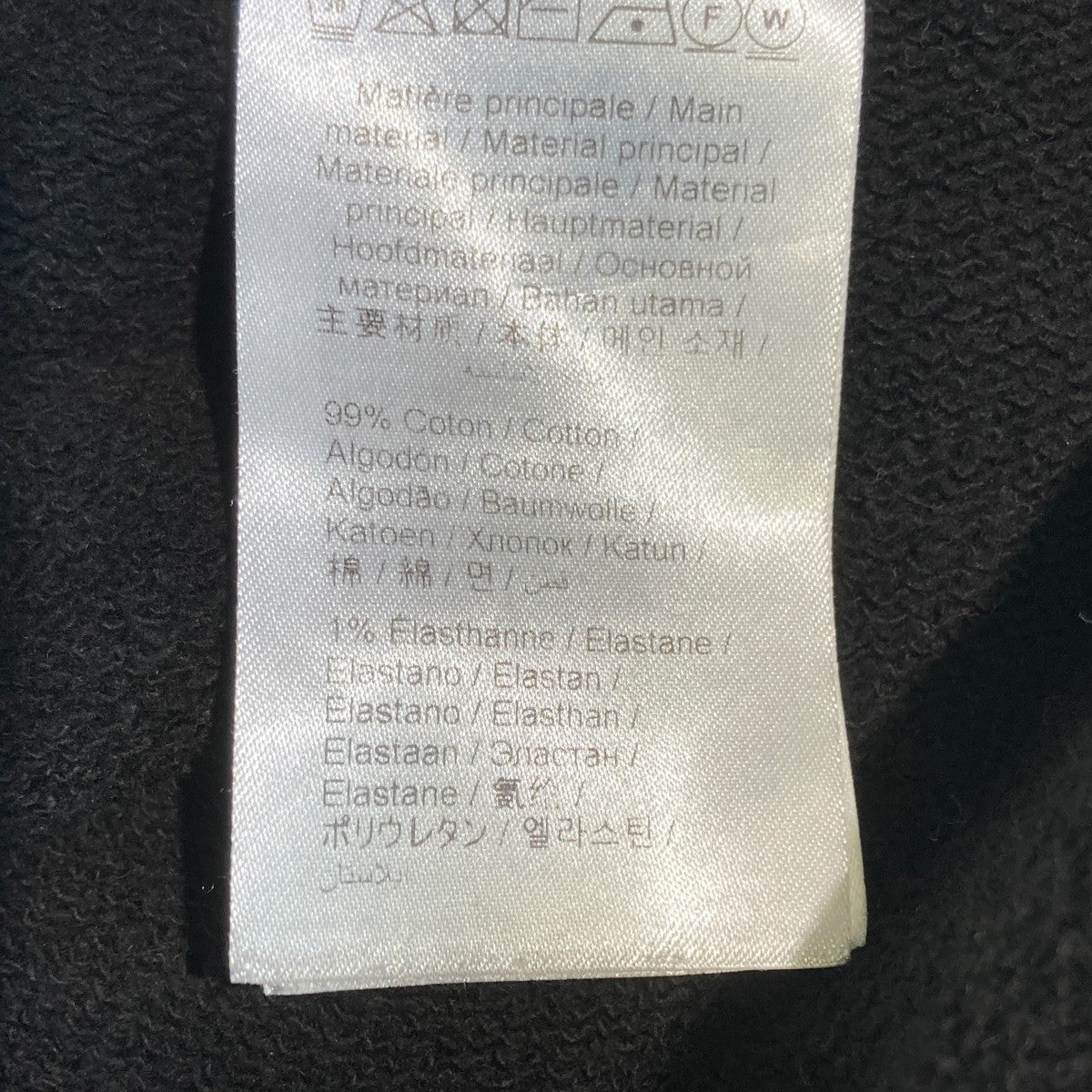 KENZO タイガー テイル KトレーナーFC65SW4214ME 古着・中古-6枚目のアイテム画像