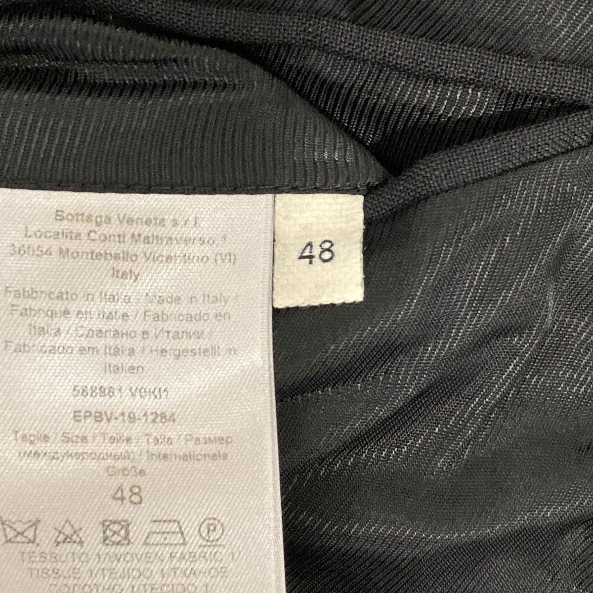 BOTTEGA VENETA ジャケット588861 古着・中古-6枚目のアイテム画像
