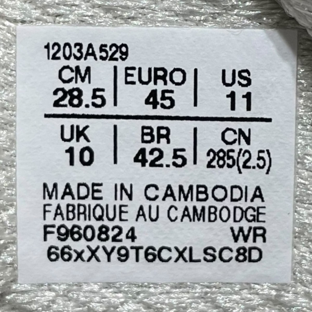スニーカー GEL-KAYANO 20 ゲルカヤノ 20 1203A529