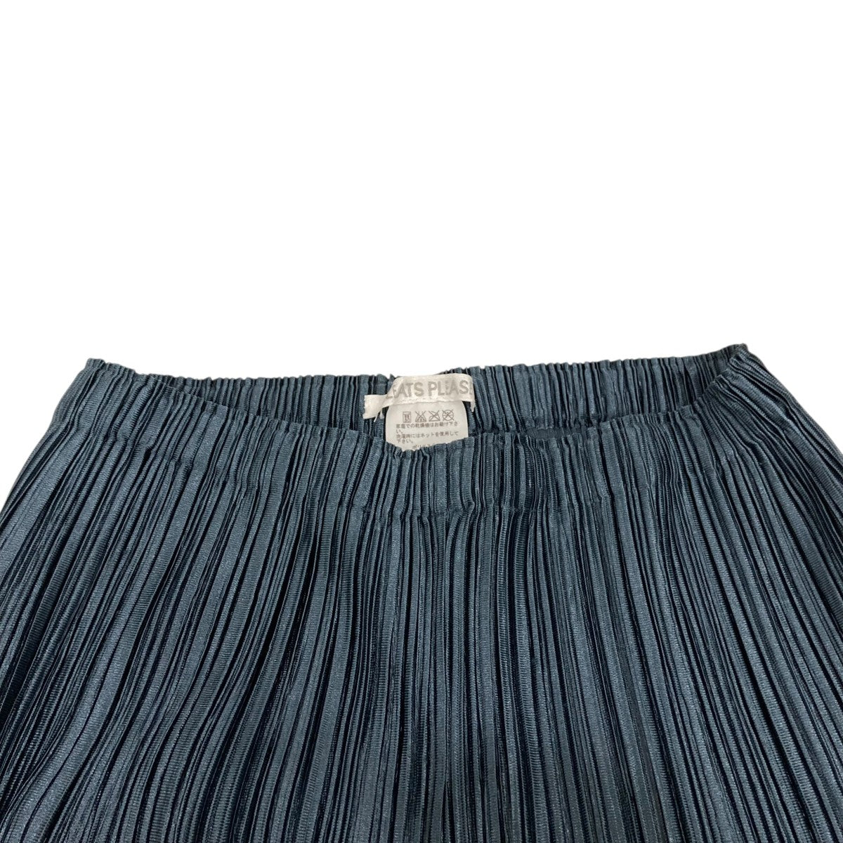 PLEATS PLEASE ロングパンツPP41JF182 古着・中古-3枚目のアイテム画像