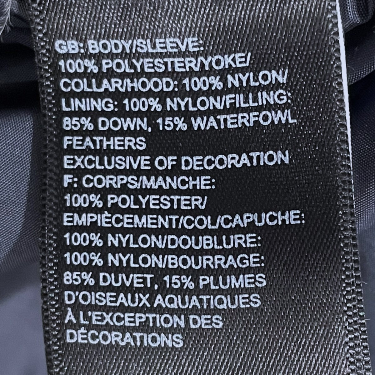 ダウンジャケット 1996 Retro Nuptse Jacket 1996レトロヌプシジャケット NF0A3C8D