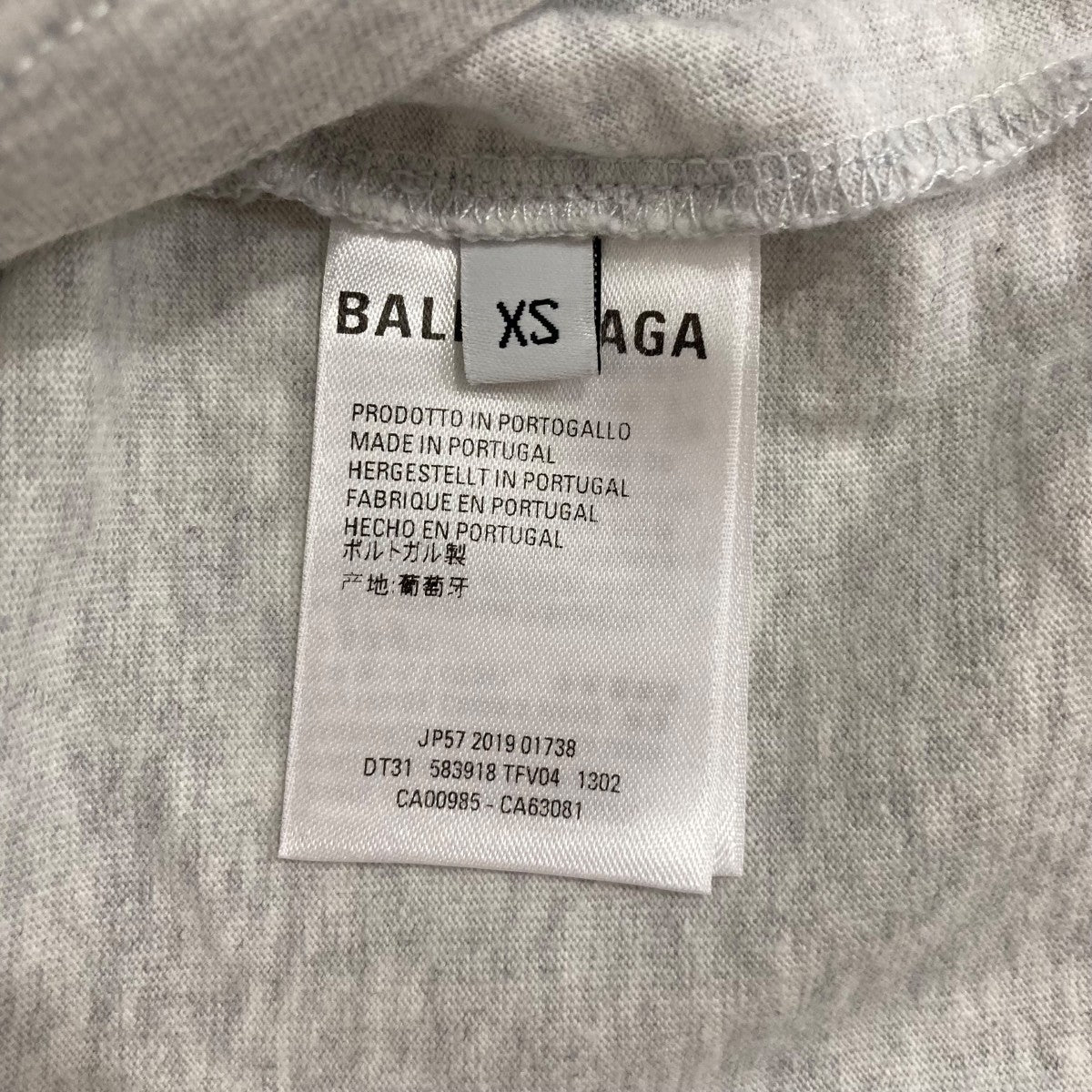 BALENCIAGA 変形 半袖カットソー583918 古着・中古-6枚目のアイテム画像